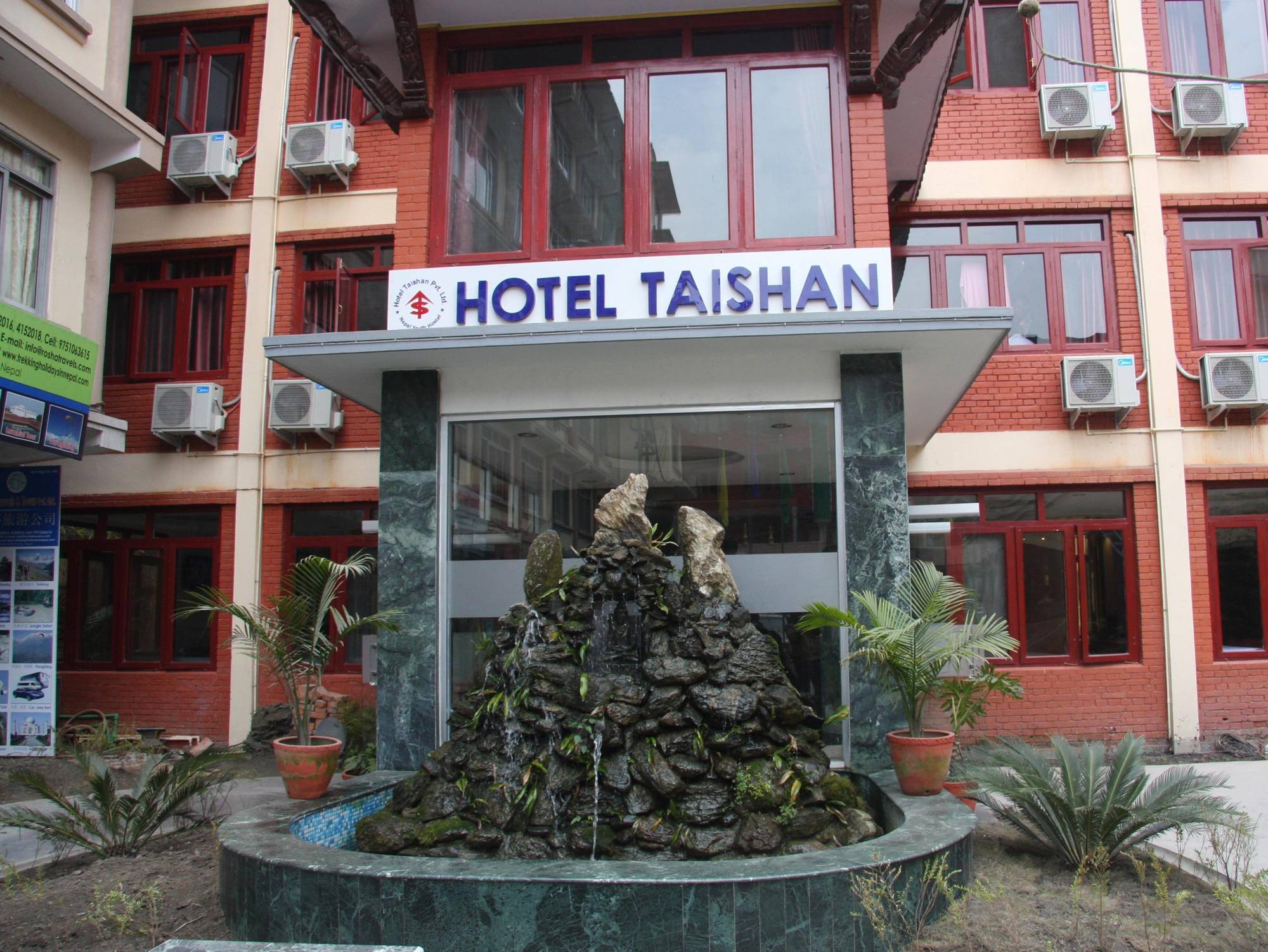 Hotel Taishan 카트만두 외부 사진